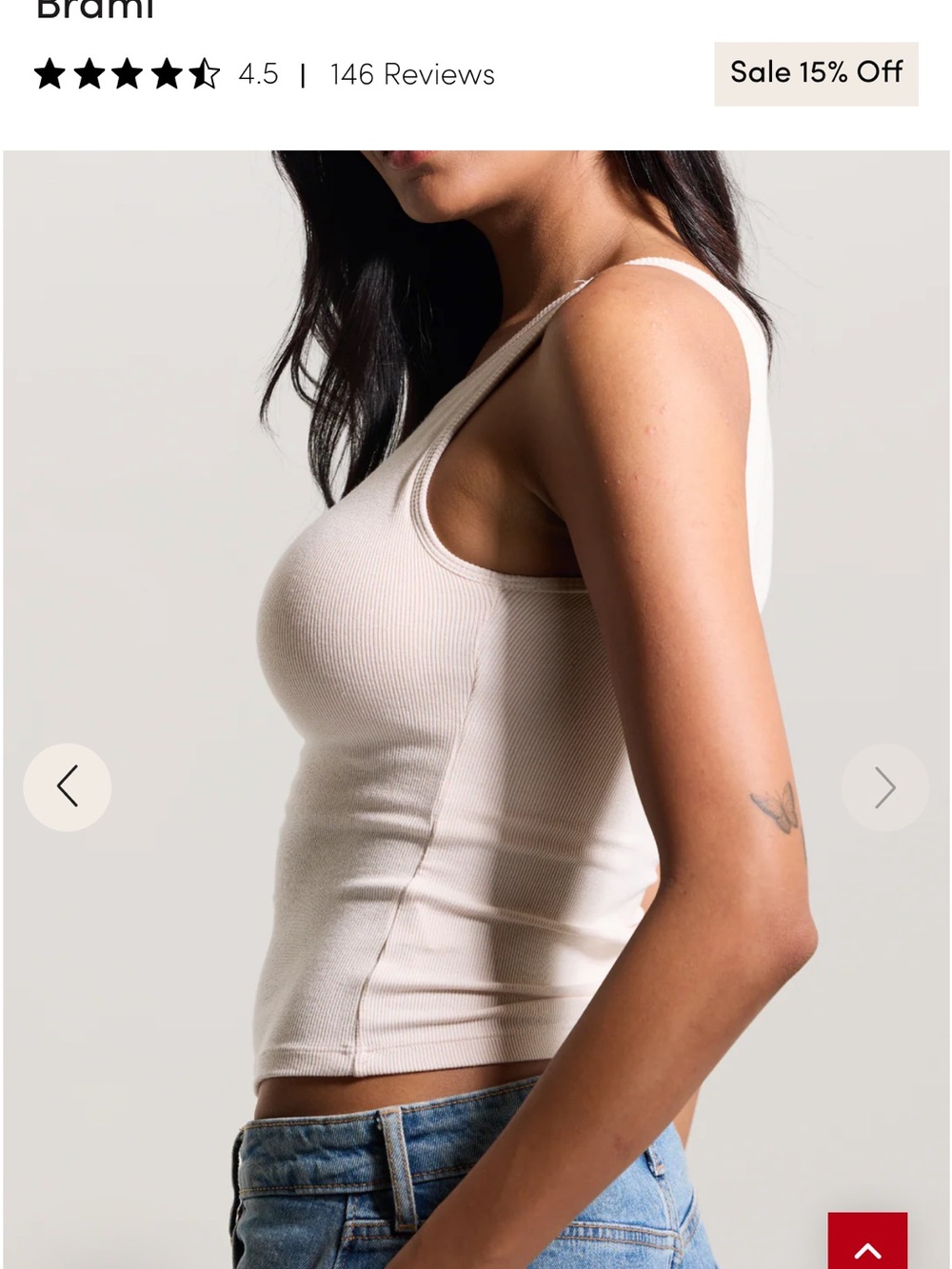 Klassy Network Ribbed Tank Top
One in Cream and one in navy - Picture 4 of 8